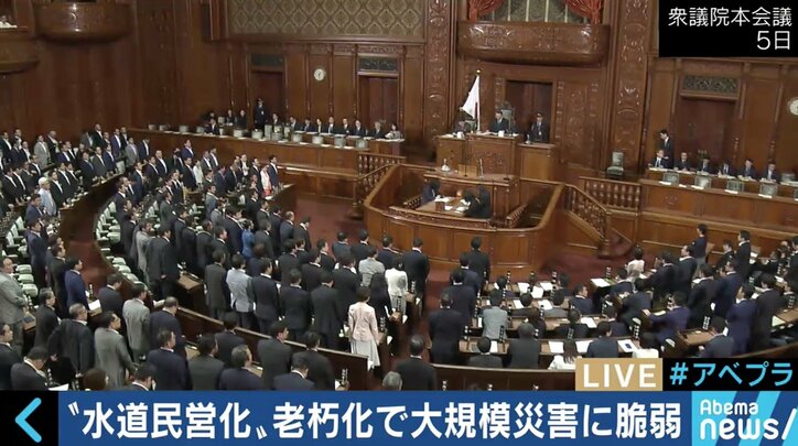 「水は国家の安全保障」…西日本豪雨、オウム死刑執行の裏で進行中!あまり報じられない“水道民営化”構想の問題点