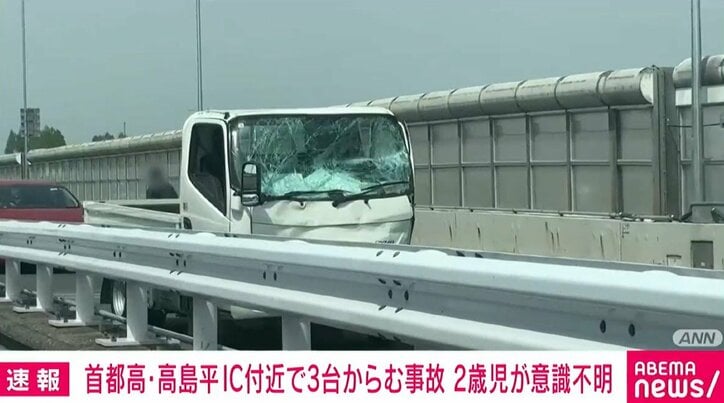 首都高・高島平IC付近