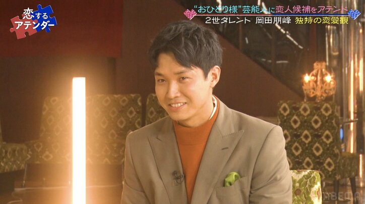 岡田真澄さんの24歳美人娘、渡辺徹さん&榊原郁恵の息子・裕太と“お見合い” 理想の相手は「父みたいな人」