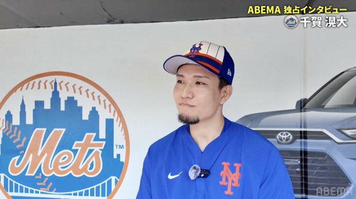 【映像】千賀が語る“一番仲が良いチームメイト”