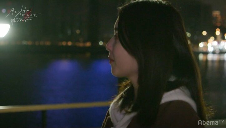 あずさ「諦められていない…」とおるに直接ぶつけた想い…切なすぎる展開に『月とオオカミちゃん』第7話