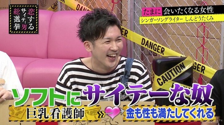 ブラマヨ小杉、ドン引き　婚約指輪代を巨乳看護師に貢がせたサイテー男