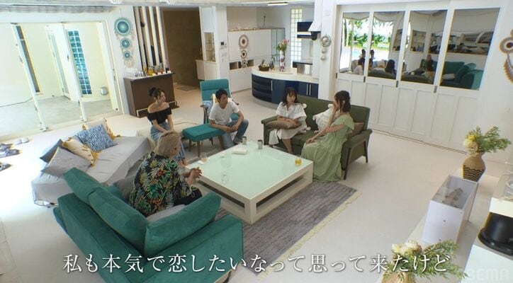 26歳美人タレント、自ら番組を辞退