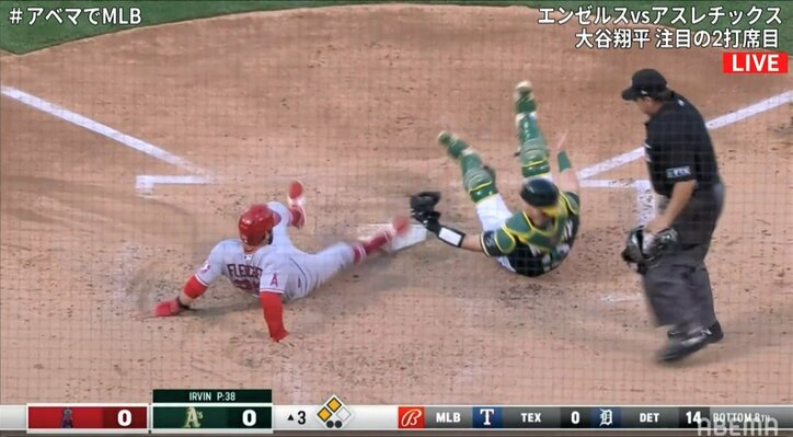 大谷翔平、センターオーバーもタイムリーならず「打球速度が速すぎるから…」実況苦笑