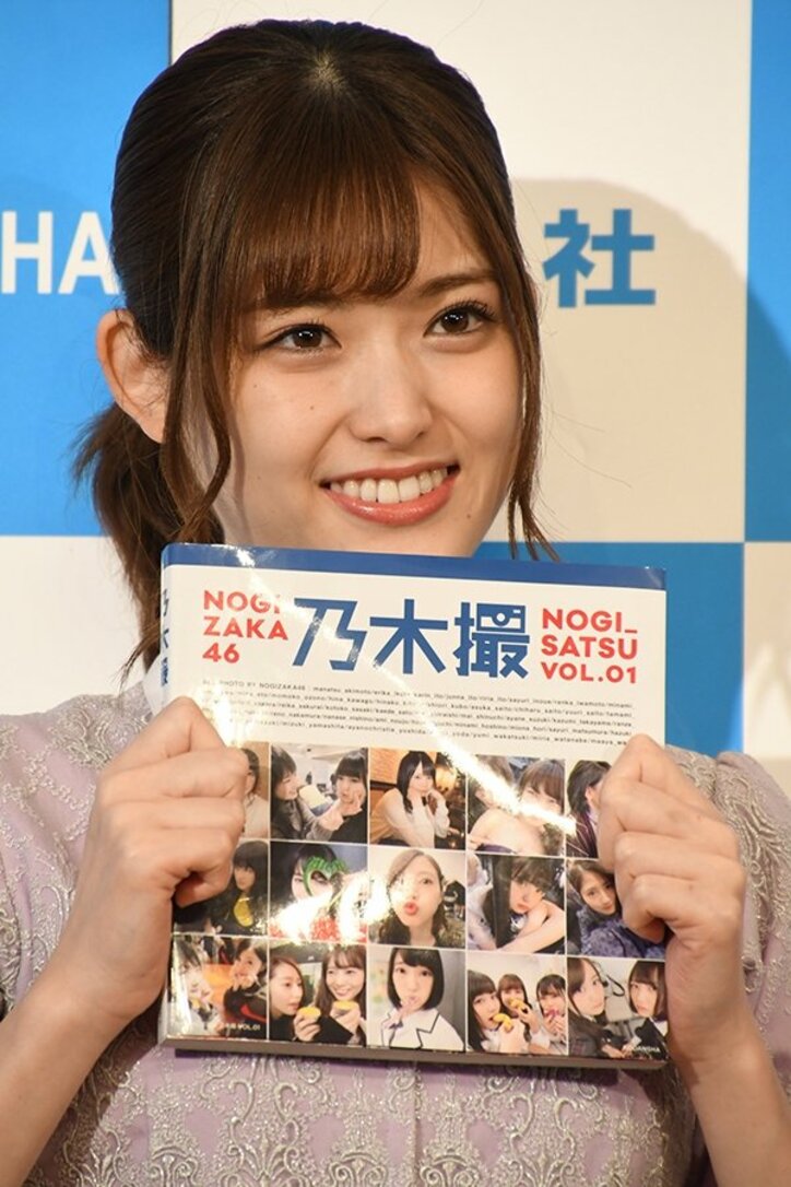 乃木坂46大園桃子の告白に先輩メンバー胸キュン「好きだから」