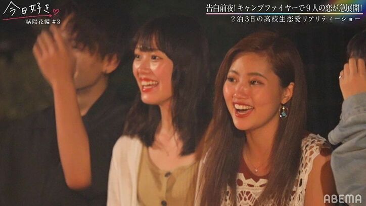 みんなの前で堂々と手繋ぎ…メイのアプローチでいぶきの心が大きく変化…『今日好き』紫陽花編第3話