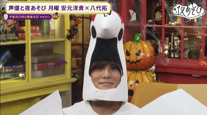 【写真・画像】安元洋貴はハンニバル、八代拓はキヅール!? シュールな”ハロウィンコスプレ”でビリビリ椅子に「オケツの方が大事」 3枚目
