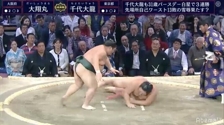 1日2回も突き落とされた…千代大龍の災難に視聴者から「デジャブ」「リプレイ」
