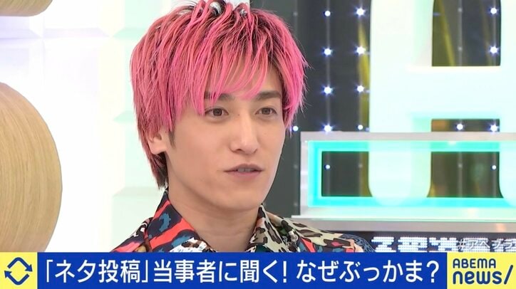 【写真・画像】“#りんたろー逮捕へ”に本人の思いは「見ていない人がダメだと言うのはどうかな」 兼近「SNSではお笑いが出来ない」 2枚目