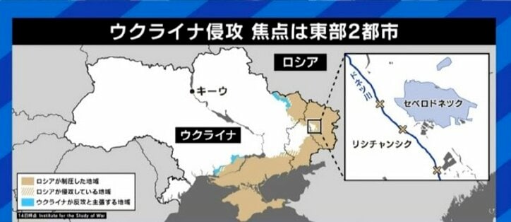 アメリカ国内に“ゼレンスキー疲れ”も…長期化するロシアの侵攻、ウクライナ支援はどこまで?
