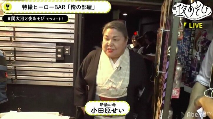声優・関智一は根っからの親分肌？　“新橋の母”が「人を育てるタイプ」と太鼓判