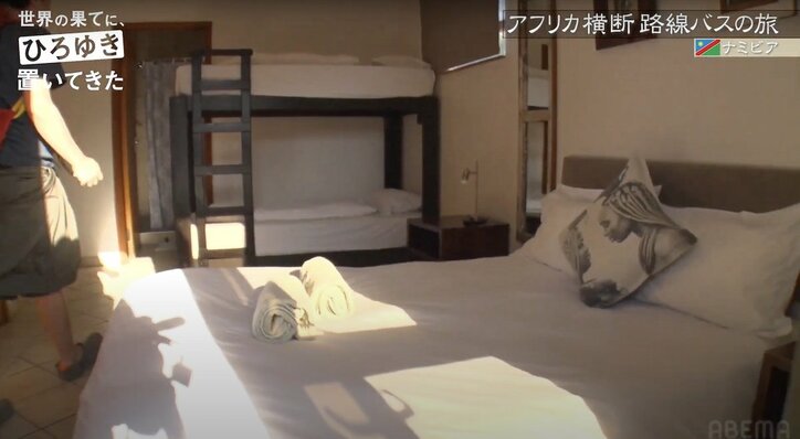ひろゆき、アフリカ横断旅でホテルをネット予約 “撮れ高”無視の行動に番組ディレクター困惑「普通テレビであり得ない」