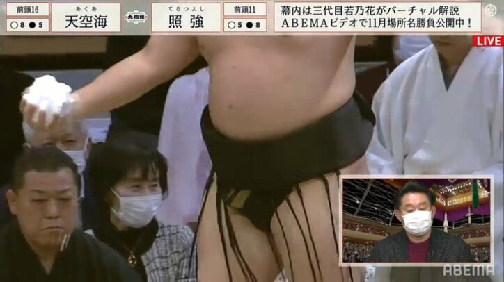 取組前の塩まきが立ち合いの駆け引きに影響 元若乃花の解説に相撲ファン なるほどねぇ 相撲 Abema Times