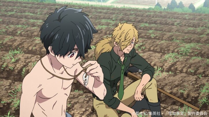 探偵・隠神（CV.諏訪部順一）と出会った主人公は―？ TVアニメ「怪物事変」第1話先行カットが解禁