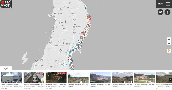 「カメラマンたちの思い形に」東日本大震災から8年、テレビ朝日が被災地の“定点観測映像“をマッピング