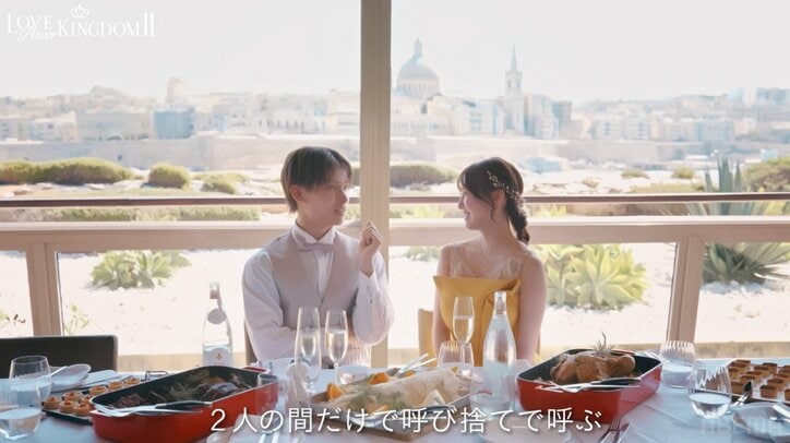 【写真・画像】「禁断の恋みたいな感じせん？」菊池風磨、24歳イケメンモデルの恋愛テクに「これ何!?使おう」　3枚目