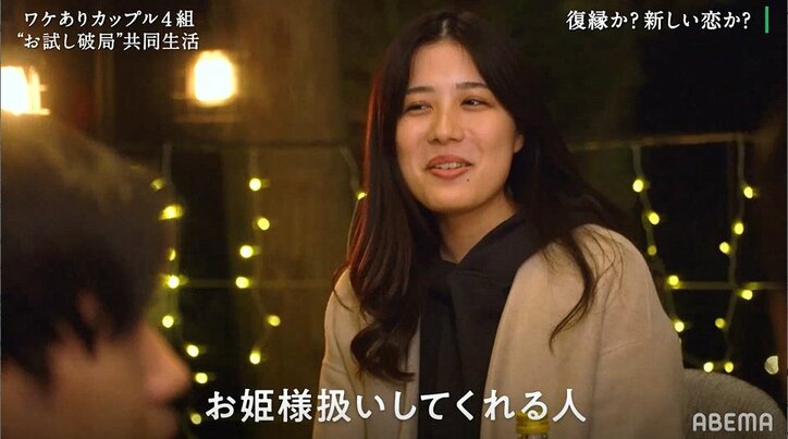 高橋メアリージュン＆ユウ姉妹、大人になって気づいた恋愛観「自分を大切にすることが大事」過去の恋バナも