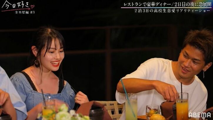 3人の女子がけいしへ…!まさかの四角関係が勃発『今日好き』金木犀編第3話