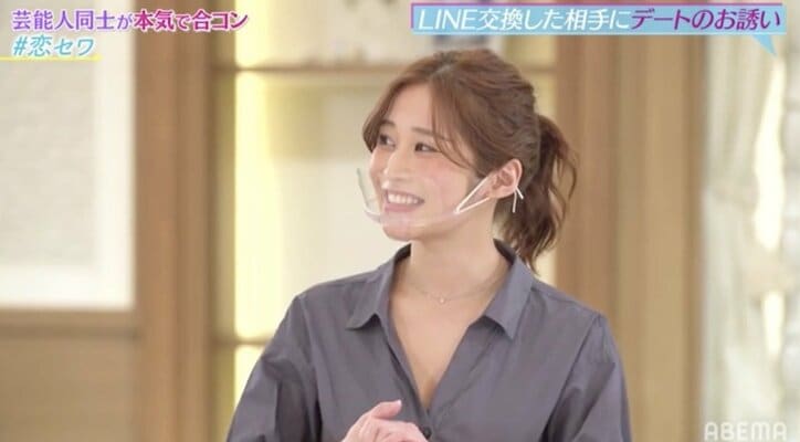 エイトブリッジ別府、人気グラドル・高橋凛とカップル成立 真剣に口説きすぎてまぶたも二重に