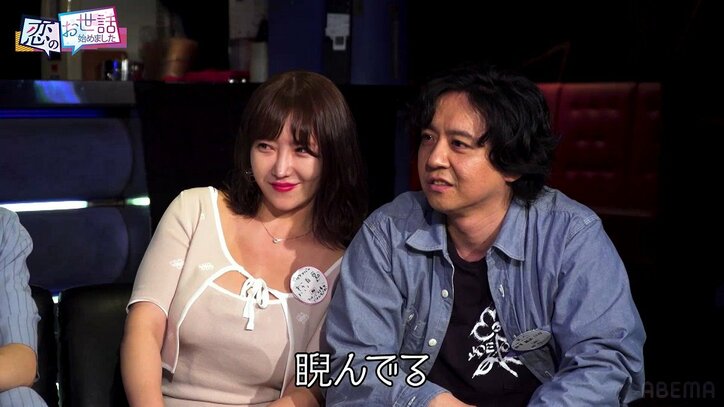 「ダイナマイトバディ」「別格」28歳“元AD”グラドル、谷間太もも全開のお色気コーデで合コンに登場　