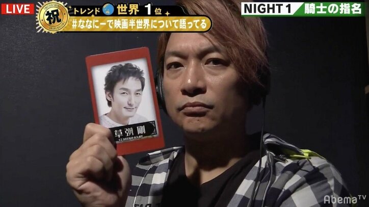 『ななにー人狼』“しんつよの絆”突かれるも初参戦・釈由美子が窮地救う