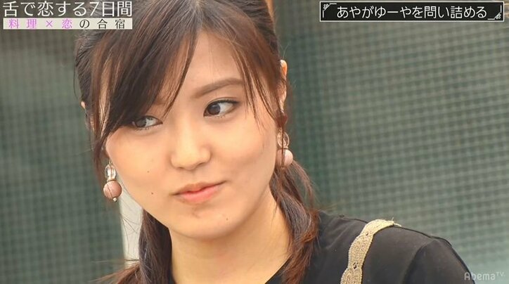 両思い寸前だったのに…積極的グラドル、留守にした間に好きな人が他の女と付き合い始め呆然