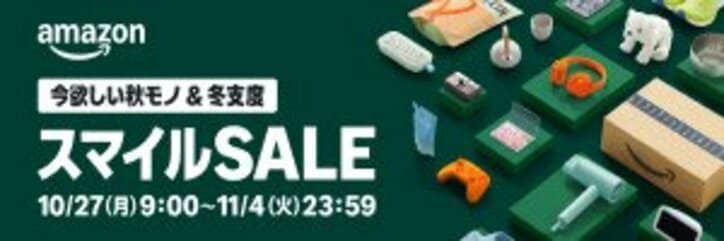 【写真・画像】 1枚目