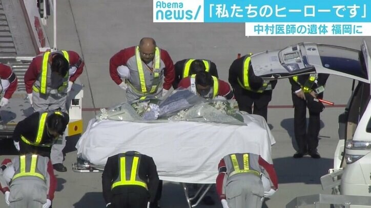 「武力が安全をもたらすものか、丸腰で行う用水路建設が教えてくれる」中村哲医師の言葉から考える“信念”