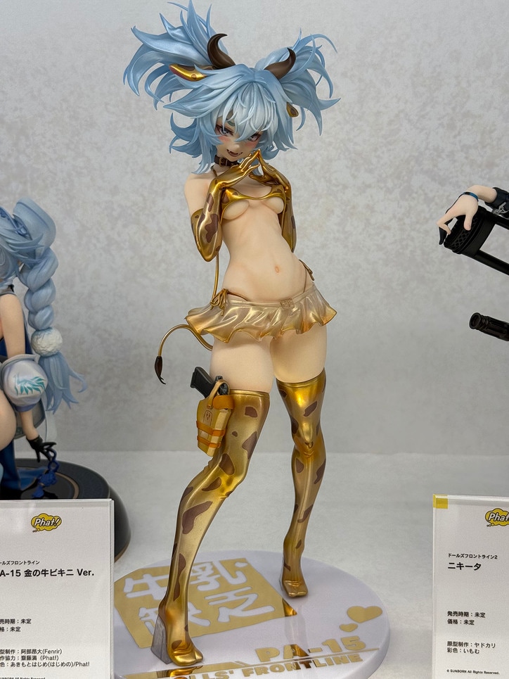 【写真・画像】『ウマ娘』新作多数！「グッドスマイルフェス2026 東京」展示フィギュアフォトレポート　27枚目