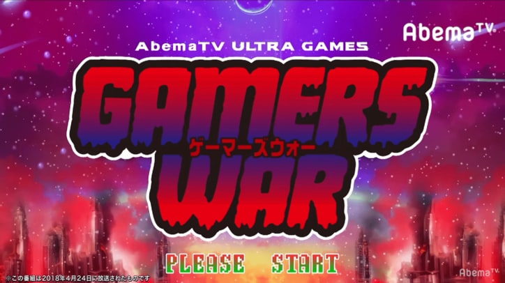 「ぷよぷよ」プロライセンス認定のもこう、視聴者との対戦でまさかの「置きミス」