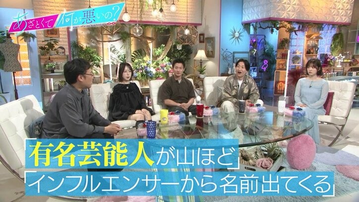 あざとくて何が悪いの?