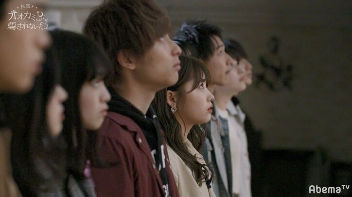 脱落したさなりが“落ちないで投票”で見事復活!感動の結末にDream Ami&飯豊まりえも涙 『白雪とオオカミくん』11話