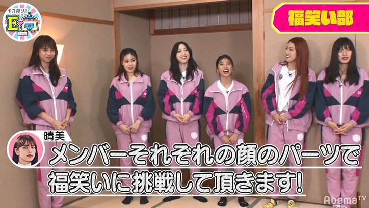 E-girls佐藤晴美、意外なコンプレックスを明かす「鼻が丸いのが…」