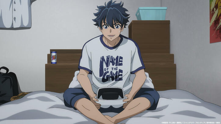 アニメ『シャングリラ・フロンティア』毒を浴び、ピンチに陥るサンラク…第2話あらすじ&場面カット公開