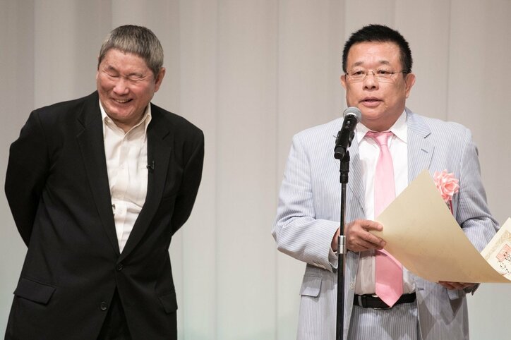 香取慎吾、「ビートたけしのエンターテインメント賞」に出席