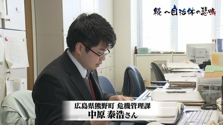 豪雨のたびに上がる自治体の悲鳴…災害発生時、避難を呼びかけるのは国か市町村か