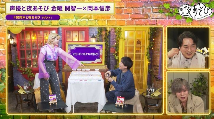 【写真・画像】岡本信彦「おいCを越えておいZ！」関智一が伝授した食レポ決め台詞を披露も関智一「そんなのあったな」師匠に忘れられ大撃沈！？　8枚目