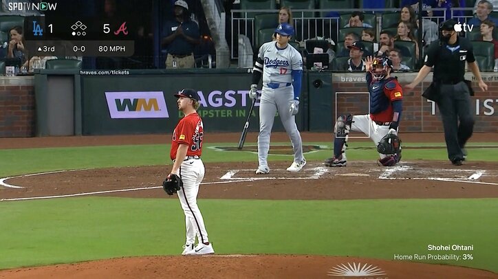 【写真・画像】大谷翔平の弾丸ライナーで敵地観客に珍ハプニング 「ボール取るのも命懸けだろw」恐怖“一変”歓喜の瞬間　1枚目