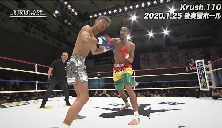 「ゴングと同時にタオル投入」ドラマのような大逆転劇…“90秒のド突き合い”は衝撃決着