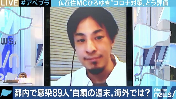 「ロックダウンについてTwitter上で議論しても仕方ない。自分がどう行動するかだ」田端信太郎氏