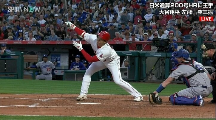 絶好調・大谷翔平も完敗　サイ・ヤング賞3度“メジャー最強左腕”の投球がエグすぎる「魔球やな」「打てねえよこれは」