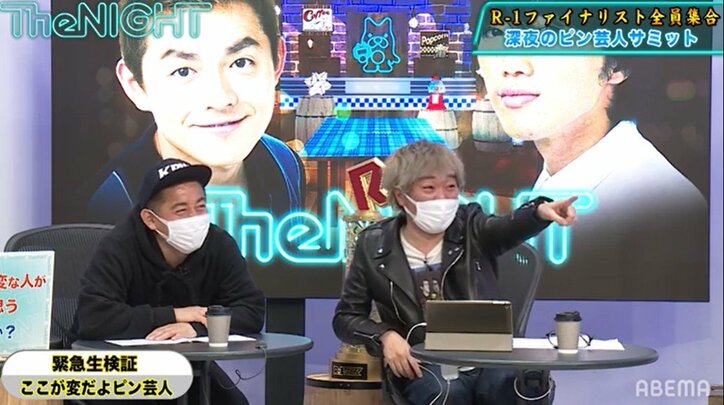 お見送り芸人しんいち＆ZAZY、R-1舞台裏での"悪行と変化"を暴露される
