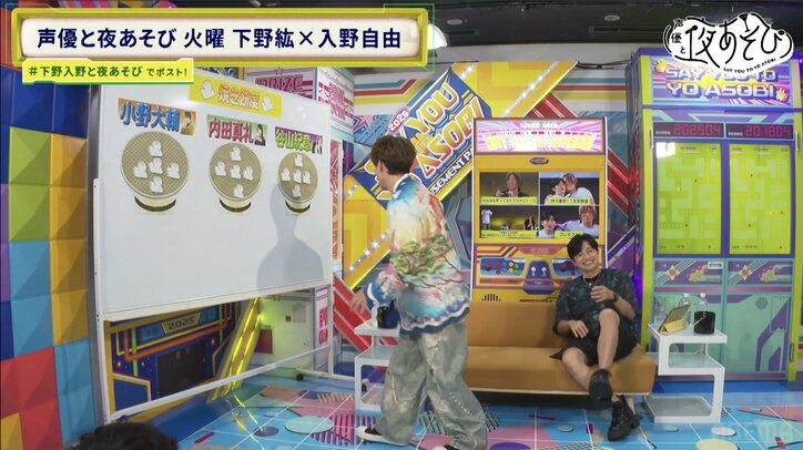 入野自由が1カ月ぶりの復帰！下野紘と代理MCの仲のよさに嫉妬心が爆発！？　6枚目