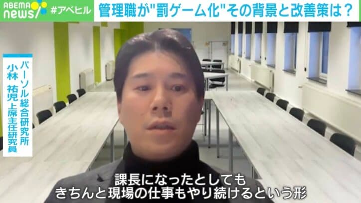 【写真・画像】 3枚目