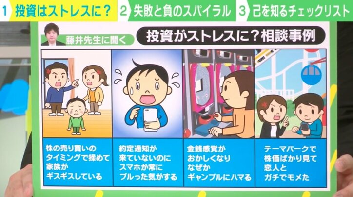 【写真・画像】 2枚目