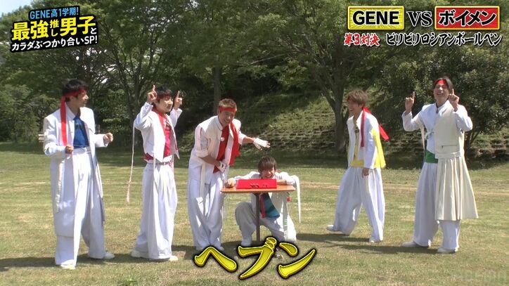 片寄涼太、関西弁でスタッフにブチギレ！ドッキリ企画に「全部ビリビリきとんじゃあ！！」