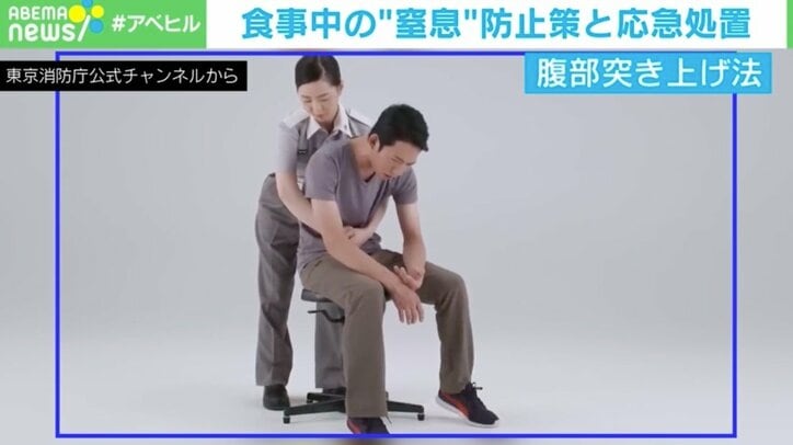 【写真・画像】 5枚目