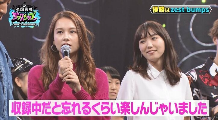 GENERATIONS、「息するのを忘れてた」と大絶賛！第3回ダンスカップ優勝者はzest bumps