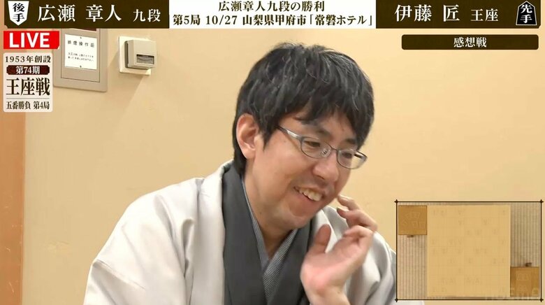 「美しい投了図」広瀬章人九段が魅せた“切れ味”に解説者＆ファン興奮 「ミスターフルセット」伊藤匠王座の踏ん張りにも期待の声続々