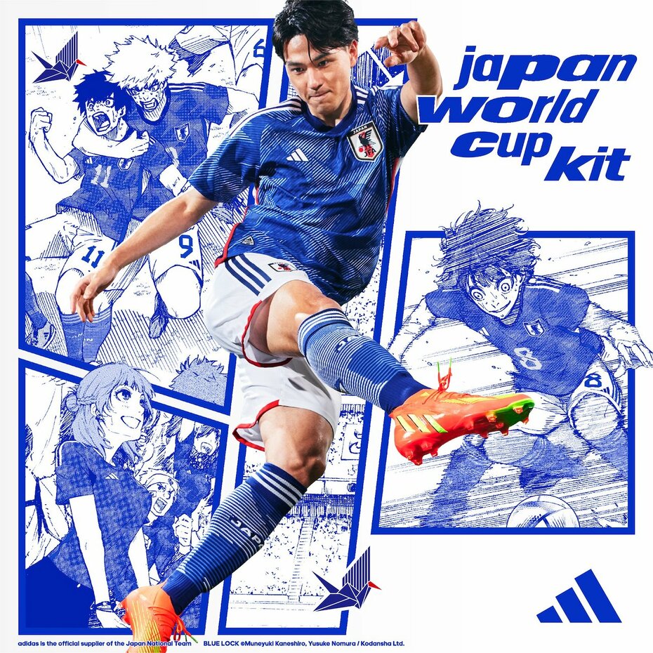 adidas アディダス JFAサッカー日本代表 ジャージ Japan サムライ-
